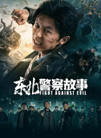 无毒不卡在线观看