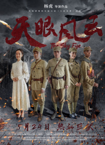 伊人av免费在线观看