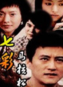 国产欧美日韩综合一区二区三区