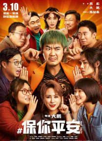 国产成人欧美日韩在线电影