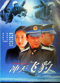 一区精品在线播放