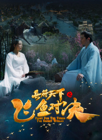 少妇打晨炮口述