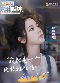 a毛片免费在线观看