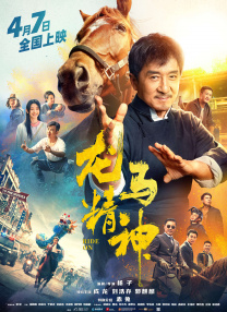 少妇视频在线