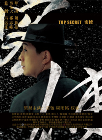 欧美色哟哟