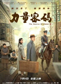 亚洲精品大片