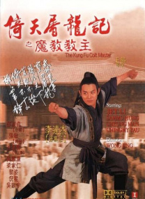 国产欧美一区二区久久