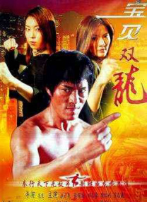 精品欧美一区二区三区免费观看