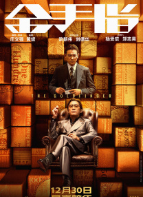 詹妮弗康纳利裸乳照片
