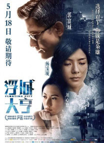 国产乱码精品一区二区三区卡