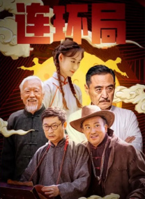 免费视频一区二区三区四区