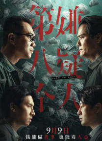 婷婷99精品国产97久久综合