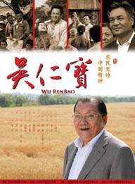 国产免费一