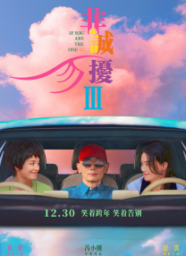 亚洲综合日韩