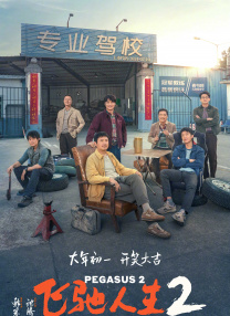 午夜大片网