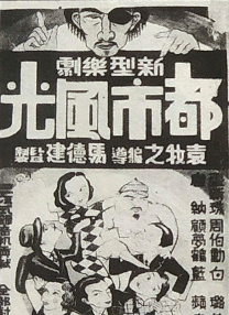 妈妈朋友理论片