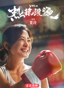 18岁完整版高清免费观看