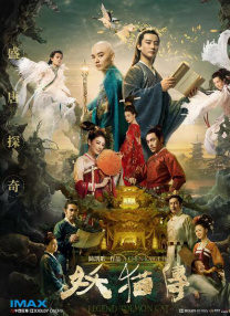 付费毛片