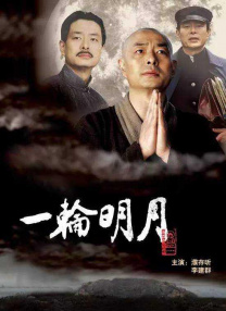 男生的坤坤