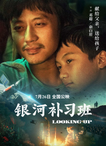 精品国产三级a∨在线观看
