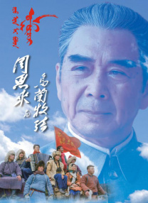 亚洲手机在线观看