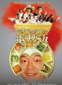 2015小明法主页看看
