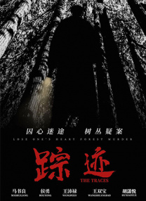 91麻豆精品视频