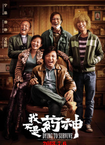 国际adc影院在线观看