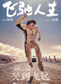 色迷聚合
