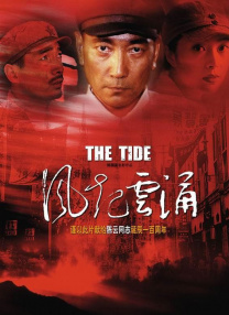 免费黄色激情视频