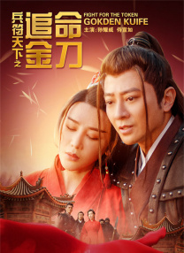 yn荡校园笔趣阁无弹窗笔趣阁