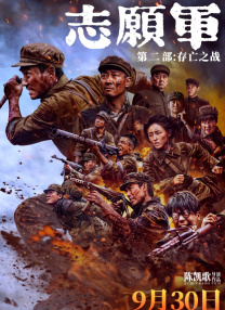草莓视频破解