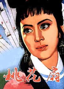图书管理员的女朋友第一季免费观看