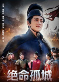 久久国产亚洲高清观看5388