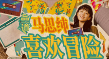 国产做受视频在线