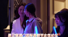 三上悠亚出差上司hd在线观看