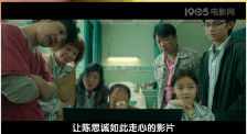 国产1区二区