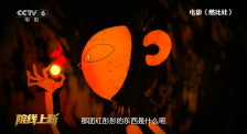 国产美女中出