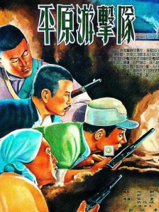 99爱这里只有精品