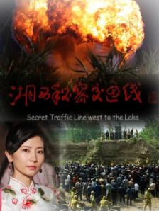 成人ftp
