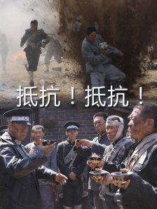 国产手机精品一区二区