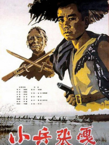 国产成人高清亚洲一区久久