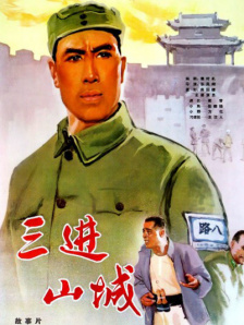 a在线观看视频