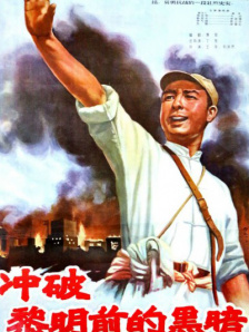 伊人艹