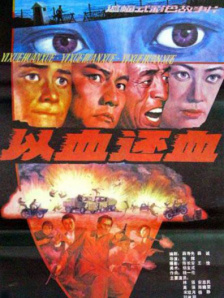 色婷婷综合欧美成人
