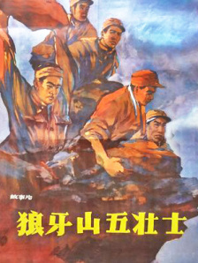 欧美日韩一区二区三区在线