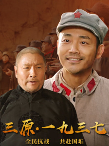 中文字幕无线码欧美成人