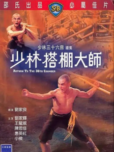 国产在线第一区二区三区可以下载
