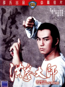 色综合91