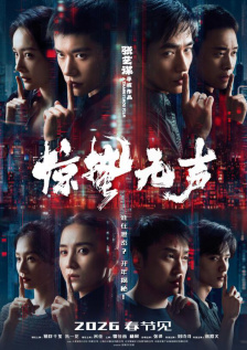 五月天狠狠操
